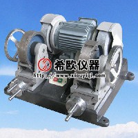 雙頭磨片機