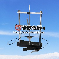 插頭耐熱低溫沖擊試驗裝置