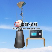 觸摸屏建材不燃性試驗爐