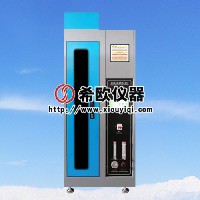 電工套管阻燃性能測試儀