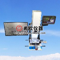 電子測量投影儀