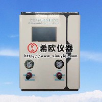 全自動氧指數測定儀