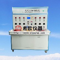 電流負載溫升試驗機