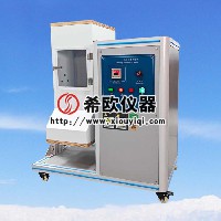 滾筒跌落試驗機