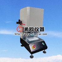 氣動(dòng)試樣切片機(jī)